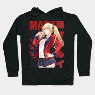 Kakegurui - Mary Saotome Hoodie